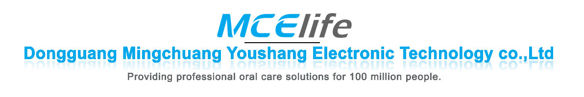 Factory overview showing oral care device production capabilities and in-house assembly line.